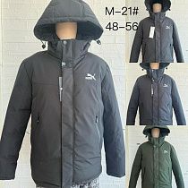 Куртка Lina M21 navy - делук