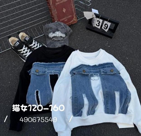 Свитер Meloria 4906755 black - делук