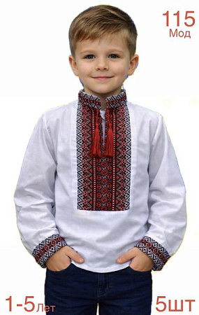 Вышиванка Надийка ND1541-115 white - делук
