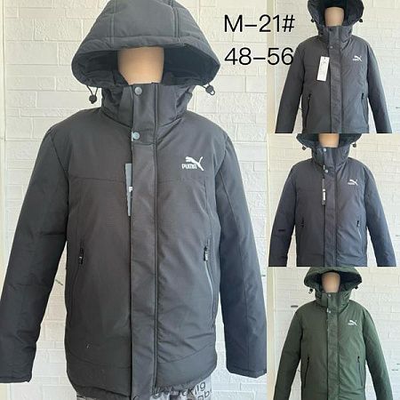 Куртка Lina M21 navy - делук