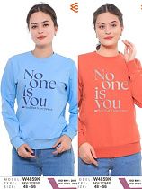 Свитер Annet YT4859 orange - делук