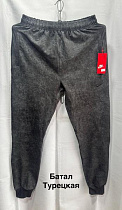 Штаны Спорт Minh MH1183 d.grey - делук