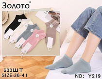 Носки Redoor Y219 mix - делук