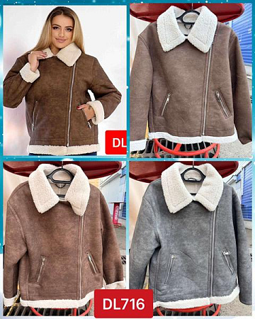 Куртка Dorimodes DL716 grey - делук