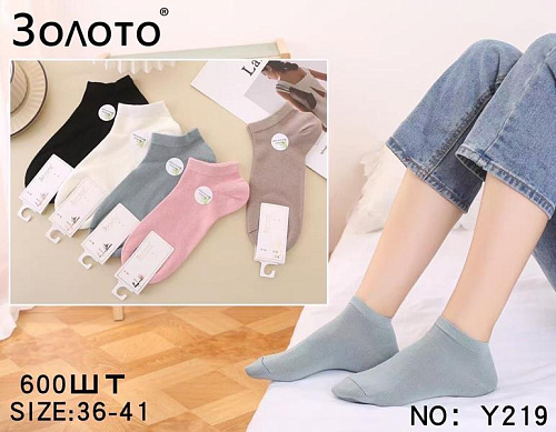 Носки Redoor Y219 mix - делук