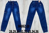 Джинсы God Baron B486Z-28 blue - делук
