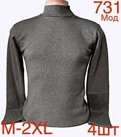 Гольф Надийка ND79-731 grey - делук