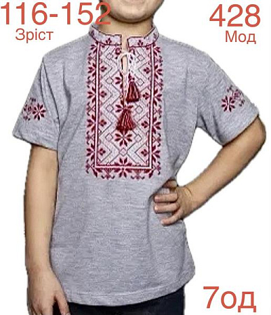 Вышиванка Надийка ND840-428 grey - делук