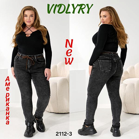 Джинсы Vidlyry 2112-3 d.grey - делук