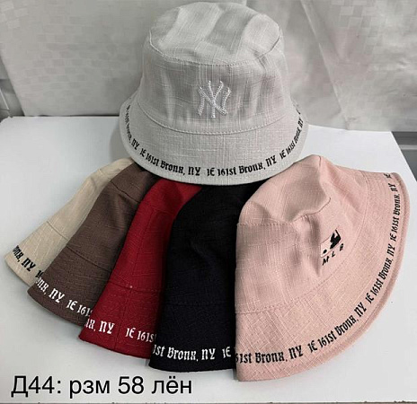 Панама Sevim D44 mix - делук