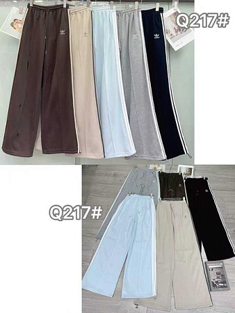 Штаны Спорт Шаолинь Q217 grey - делук