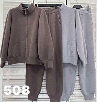 Костюм Comod 508 brown - делук