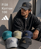 Кепка Street Cap SC20 mix - делук