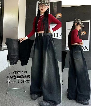 Джинсы Major 258817 grey - делук