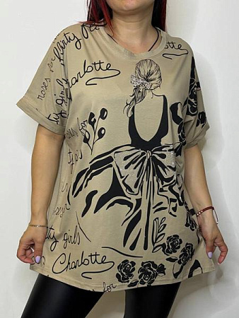 Футболка Kosta 3505 beige - делук