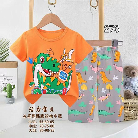 Пижама Фунтик 276 orange - делук