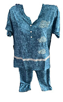 Костюм Anion 11084 blue - делук