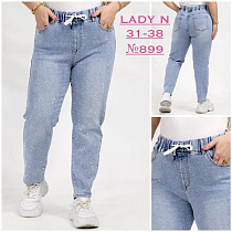Джинсы Jeans Club 899 l.blue - делук