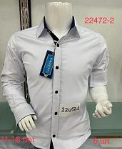 Рубашка Надийка N42-22472 white - делук