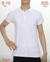 Футболка Надийка ND1745-635 white - делук