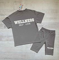 Костюм Lima Kids 2412 grey - делук