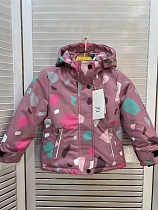 Куртка Major 7722 pink - делук