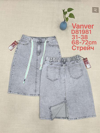 Юбка Vanver D81981 l.grey - делук
