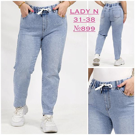 Джинсы Jeans Club 899 l.blue - делук