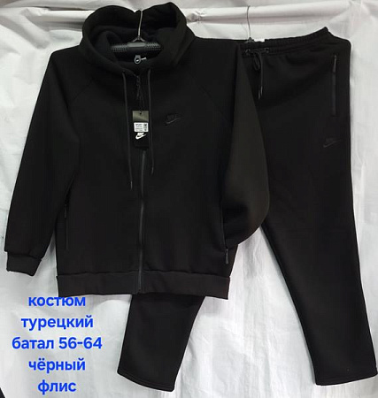 Костюм Спорт Hoan HN776 black - делук