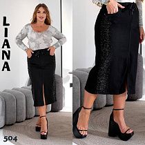 Юбка Beki 504 black - делук