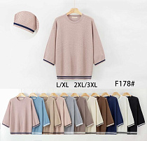 Свитер Anne-Kiss Me F178 mix - делук