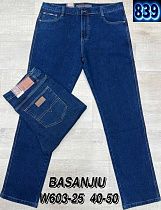 Джинсы Lili W603-25 navy - делук