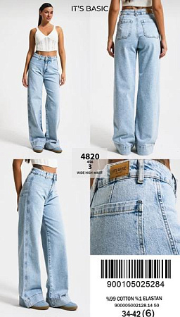 Джинсы Jeans Style 4820-4S6-3 l.blue - делук