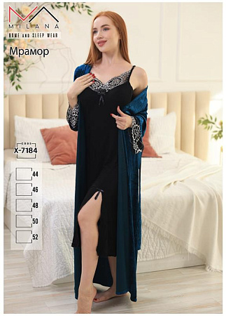 Комплект Imlion X7184 green - делук