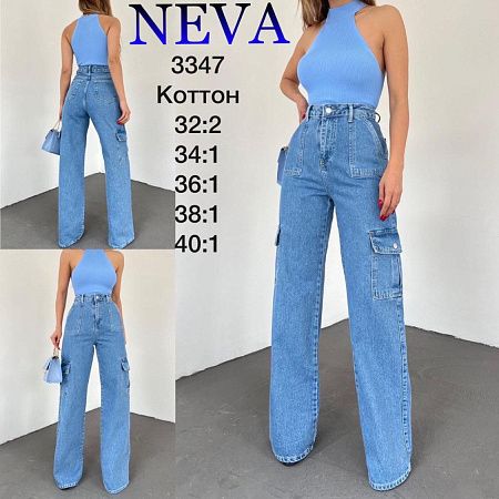 Джинсы Ruxa 3347 l.blue - делук