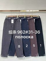 Джинсы Fudeyan 962-5 brown - делук