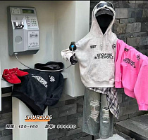 Батник Major 864450 beige - делук