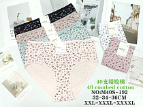 Трусики M40S-192 - делук