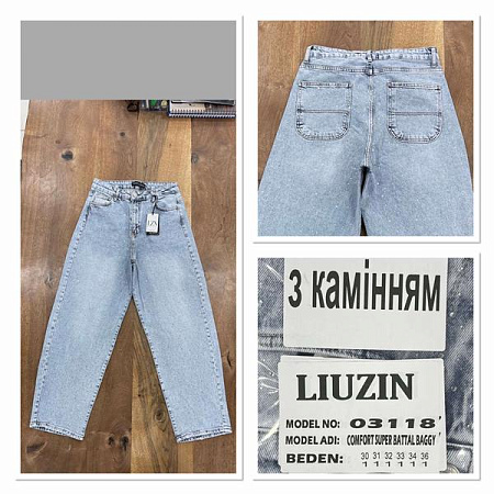 Джинсы Maxim Jeans 3118 l.blue - делук