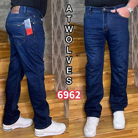 Джинсы Ruxa 6962 blue - делук