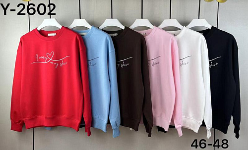 Свитер Dgmd Y2602 mix - делук