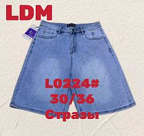 Шорты Lili L0224 blue Шорты Lili L0224 blue - делук