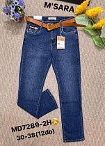 Джинсы Miss Kurry MD7289-2H blue - делук