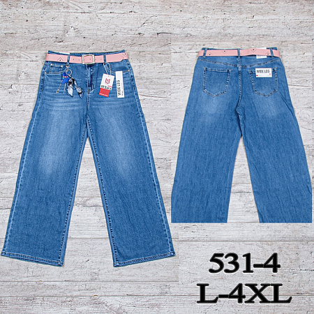 Джинсы Uno2 531-4 - делук