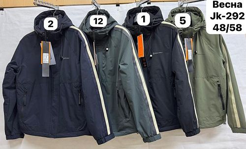 Ветровка Vanda JK292-5 khaki - делук