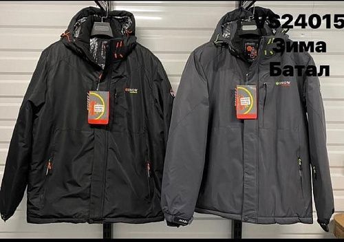 Куртка Liopt VS24015 black - делук