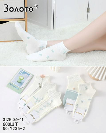 Носки Redoor Y155-3 mix - делук