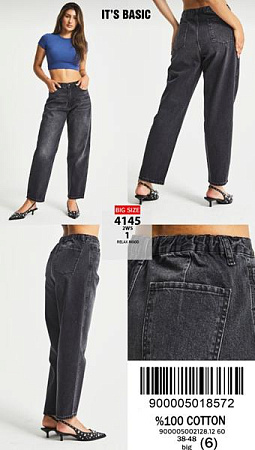 Джинсы Jeans Style 4145-1 d.grey - делук