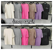 Футболка Mmc Clothes 10221 grey - делук