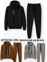 Костюм Спорт Liopt A113 grey - делук